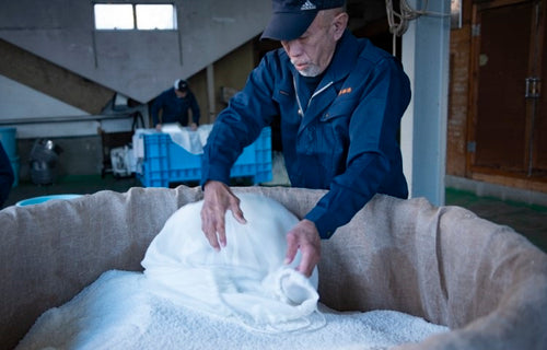 Wataribune - the revival of an Heirloom Sake Rice Varietal