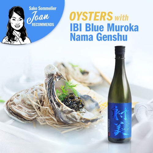 SECRET PAIRING Unlocked - Sake with fresh Japanese Oysters