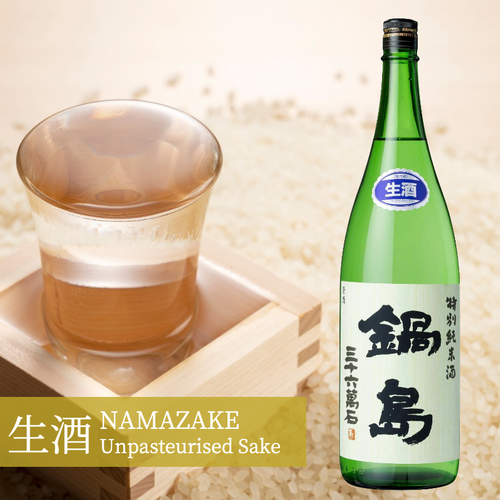 Unpasteurized Sake -