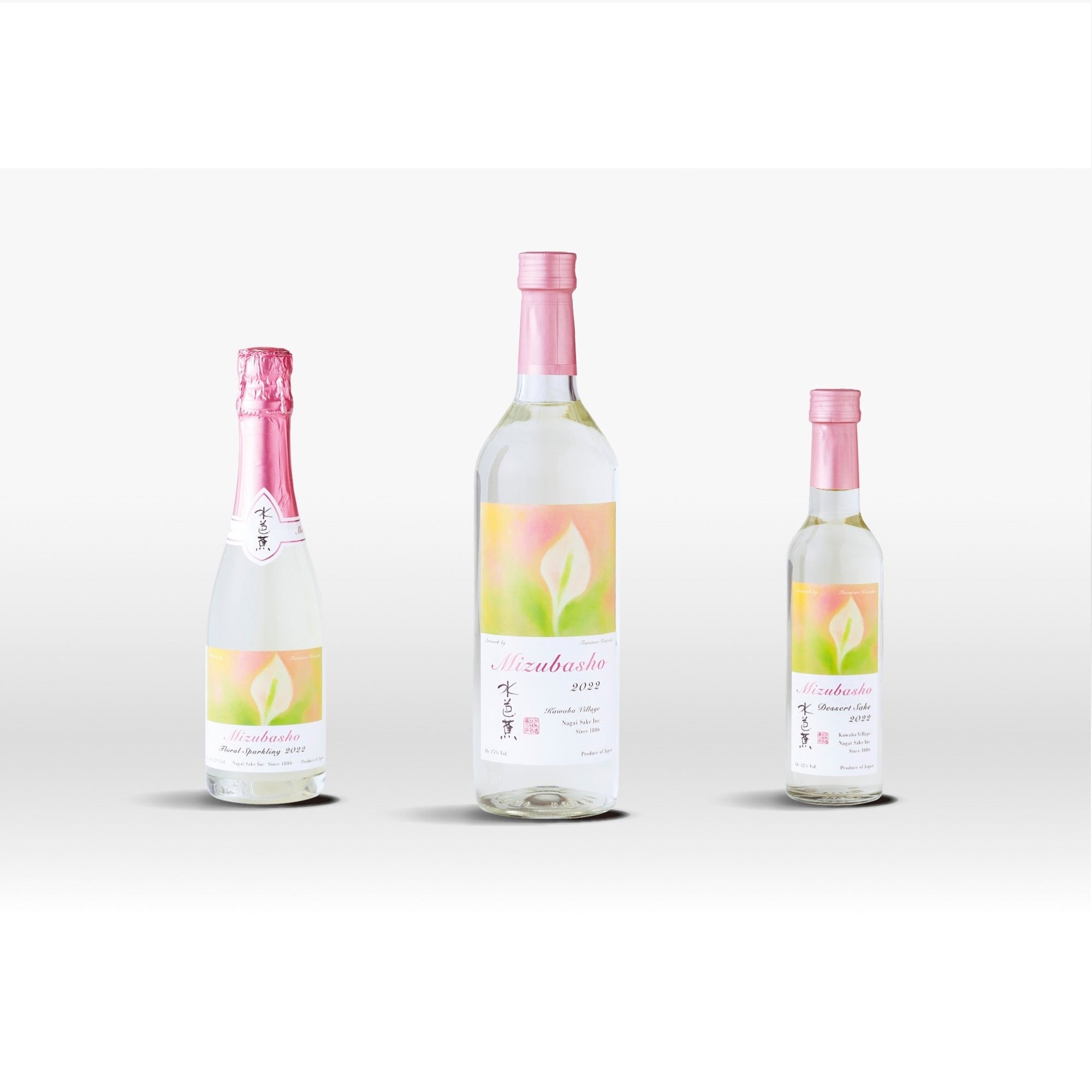 Mizubasho Artist Series Still (720ml)