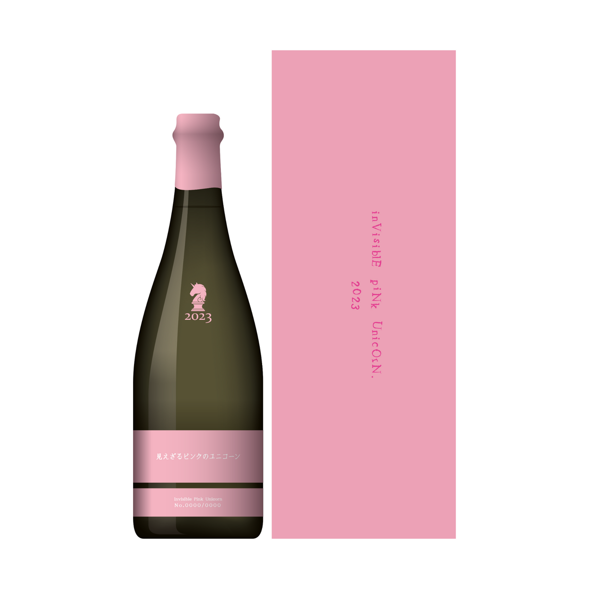 新政 Invisible Pink Unicorn ARAMASA Invisible Pink Unicorn 2023 (760ml) – epicurean nomads