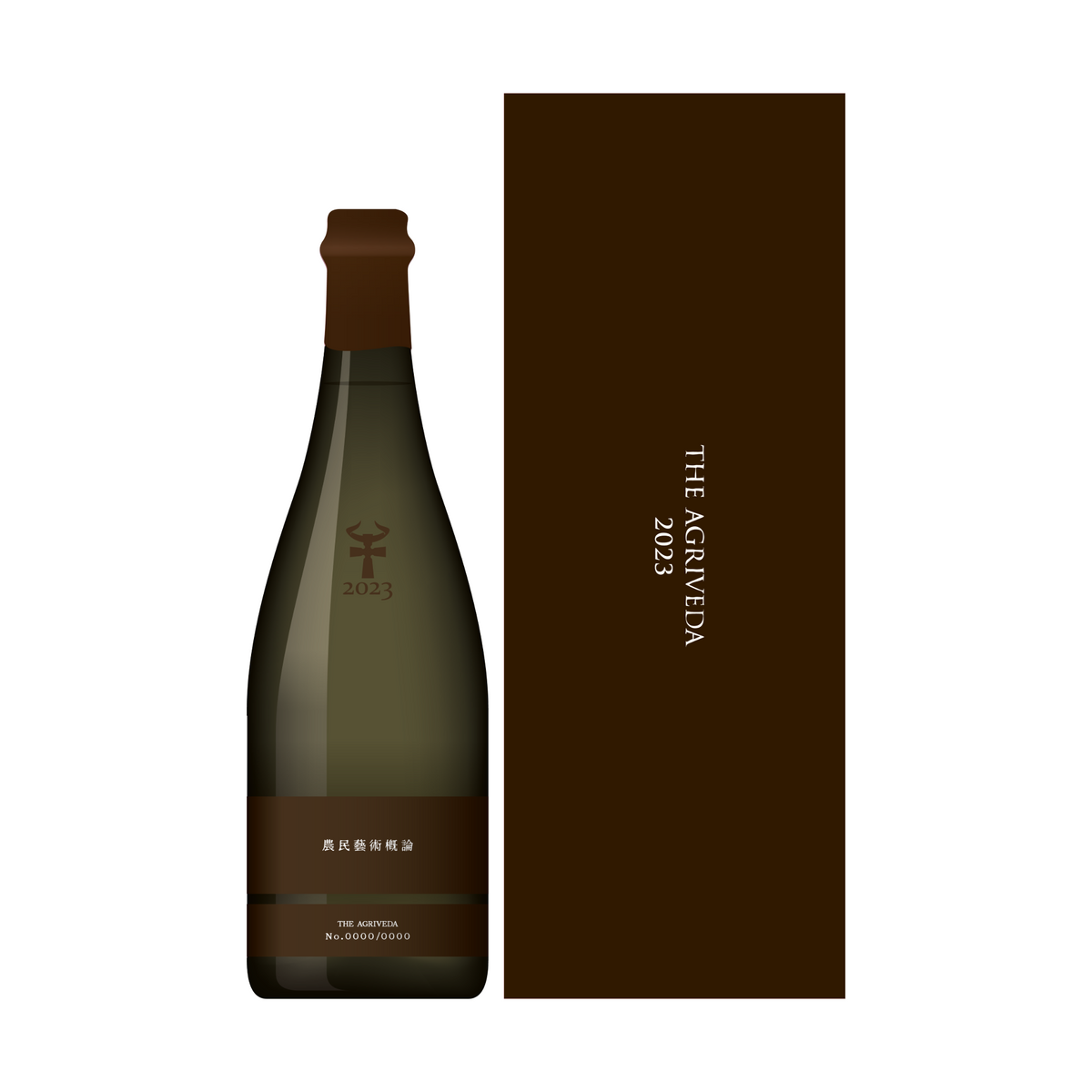 ARAMASA The Agriveda 2023 (760ml) – epicurean nomads private limited