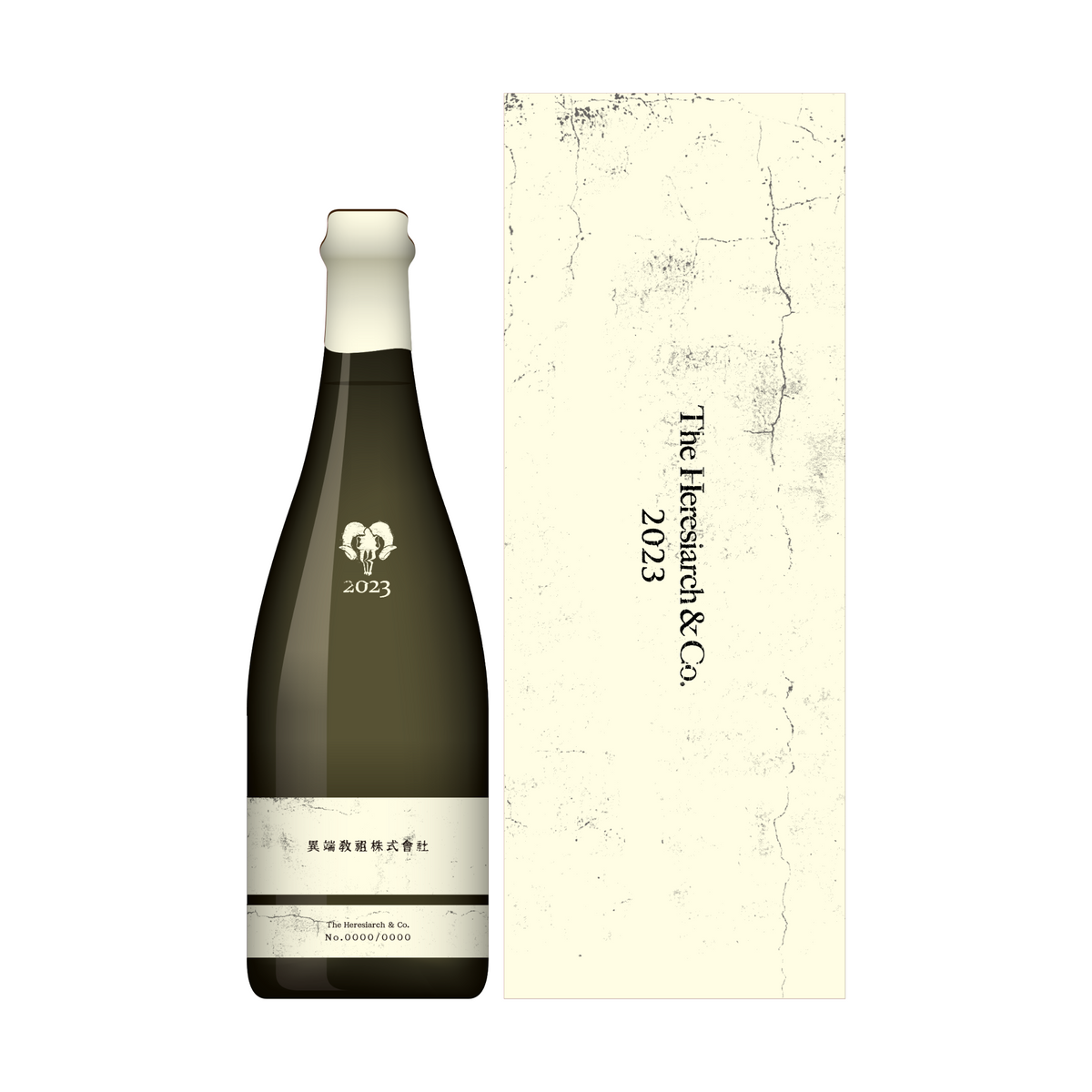 ARAMASA The Heresiarch & Co. 2023 (760ml) – epicurean nomads