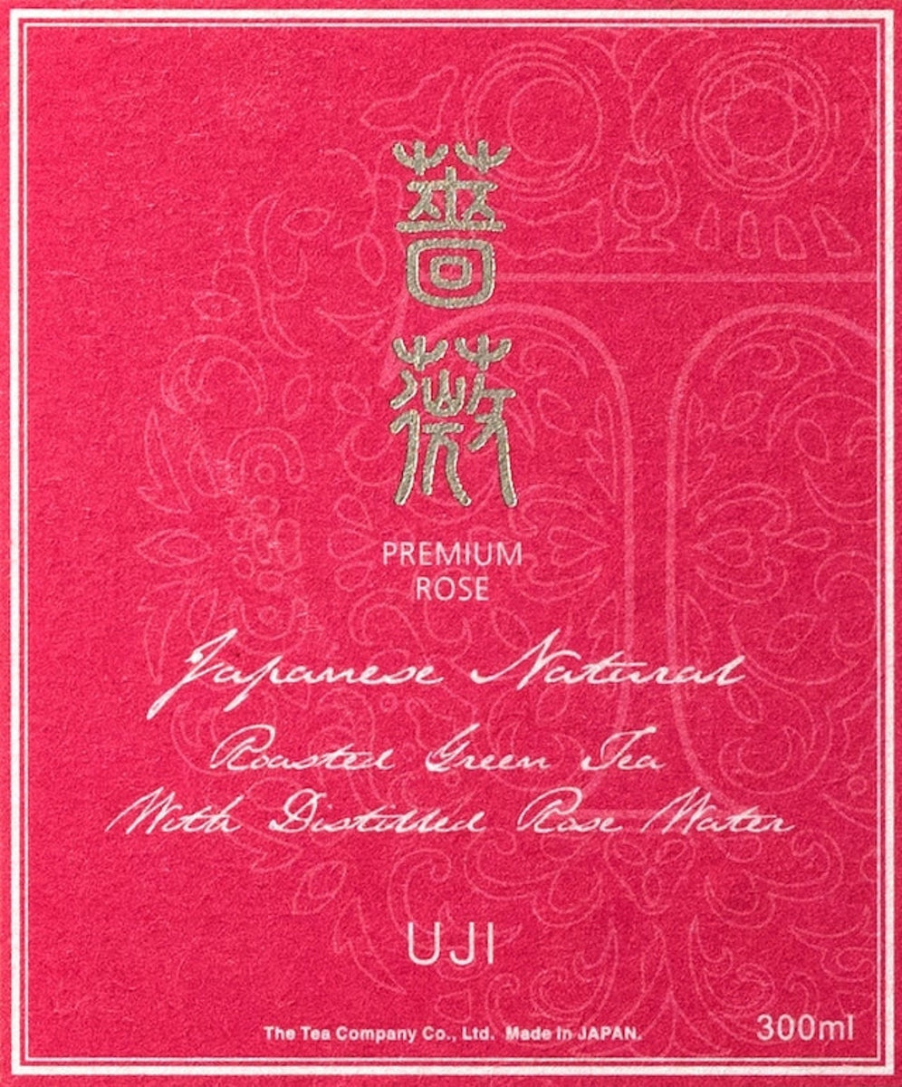 Bara cha Rose Tea Epicurean Nomads Private Limited bara-cha-rose-tea-epicurean-nomads-private-limited