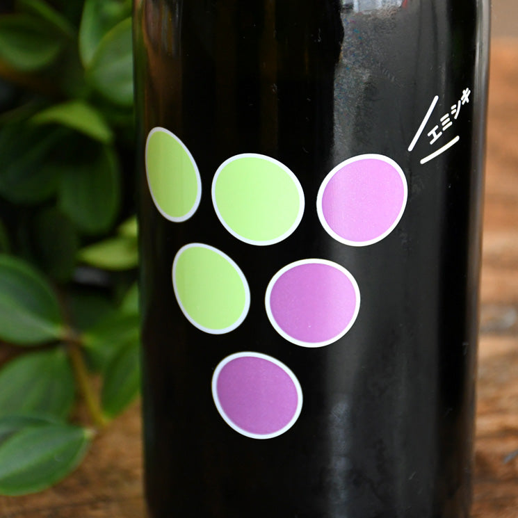 Emishiki Intense 620 Grape (720ml)