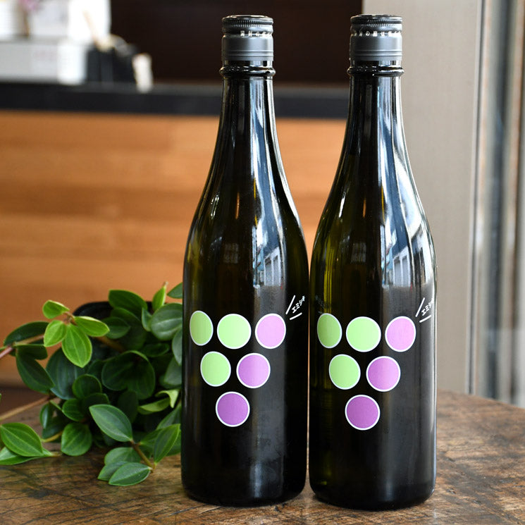 Emishiki Intense 620 Grape (720ml)