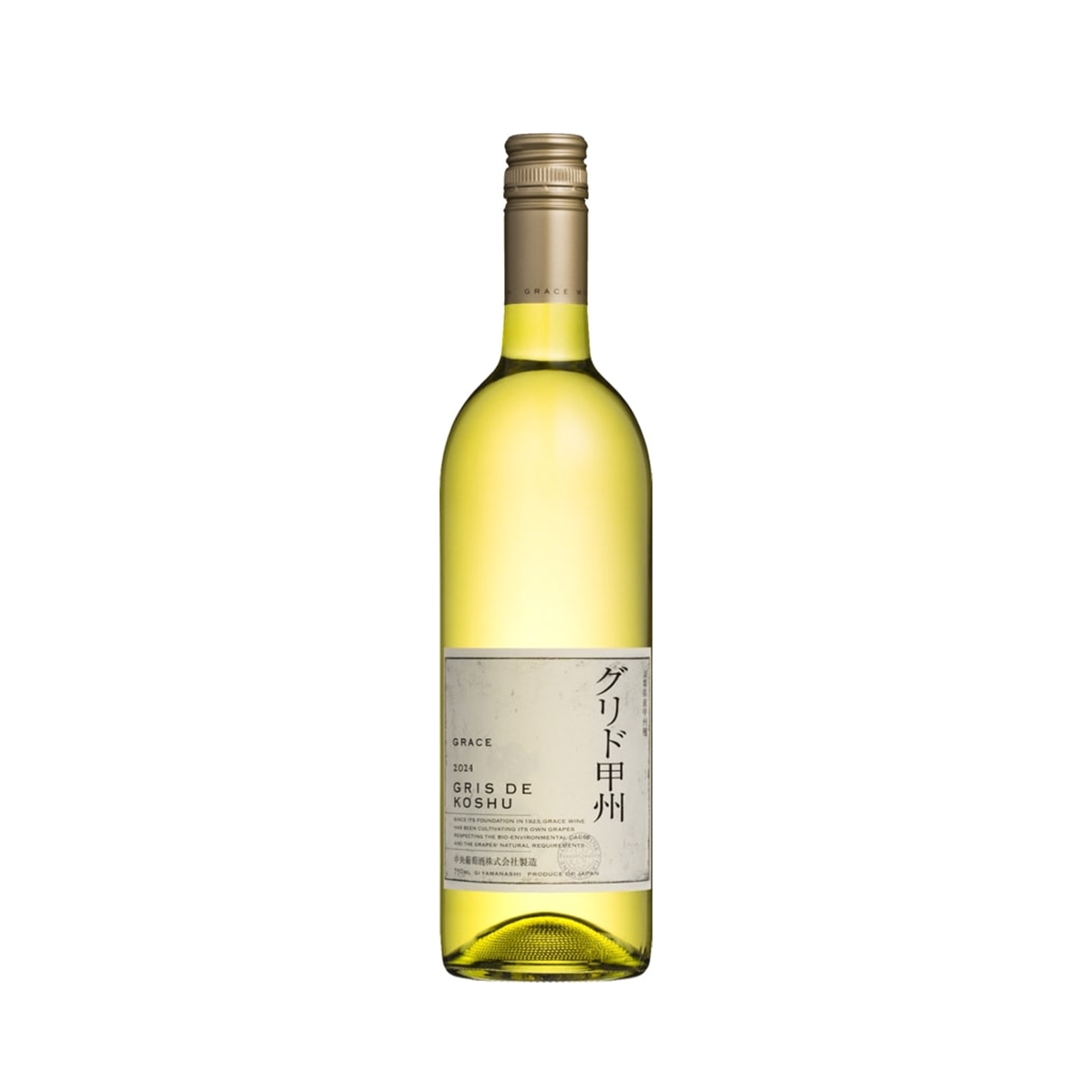 Grace Wine Gris de Koshu 2024 (750ml) – epicurean nomads private