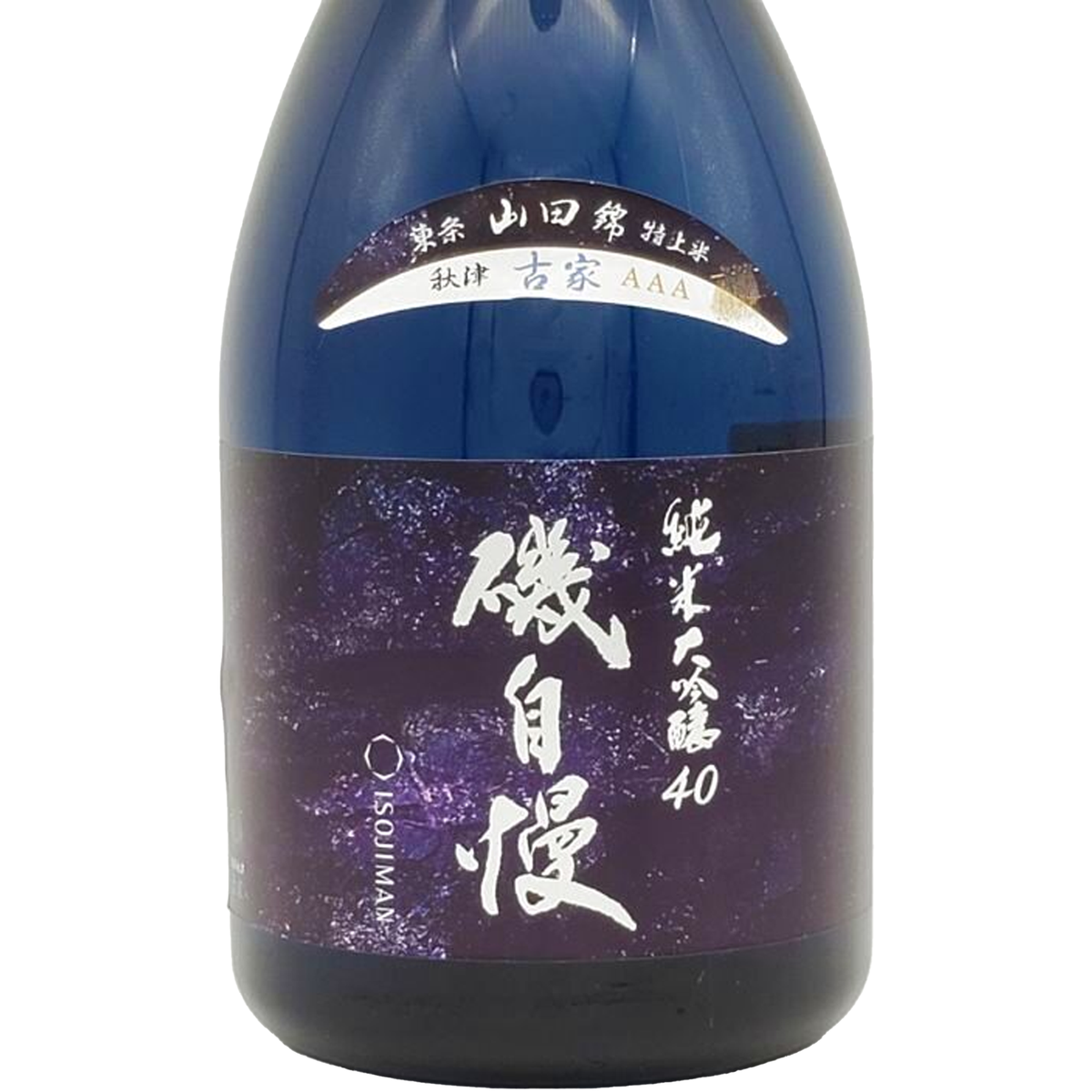MAISON IKKOKU 日本酒 720ml MAISON IKKOKU 日本酒 720ml 飲料・酒