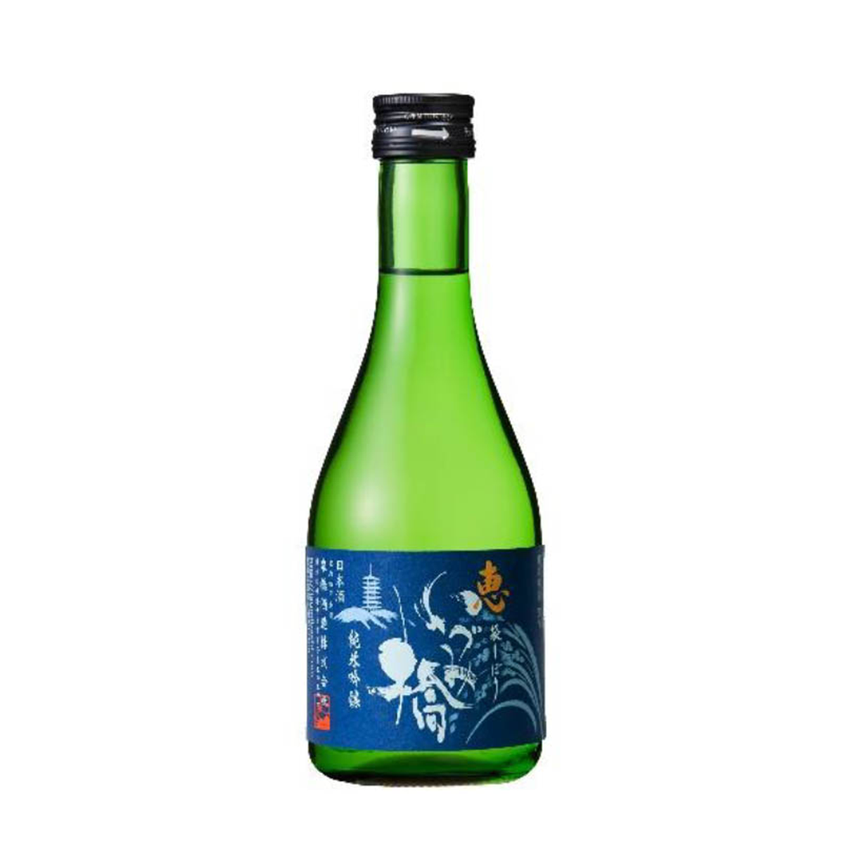 Izumibashi Megumi Blue Junmai Ginjo (180ml) – epicurean nomads