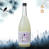 Izumibashi Oyukinigori Kissei Junmaishu Namazake (720ml)