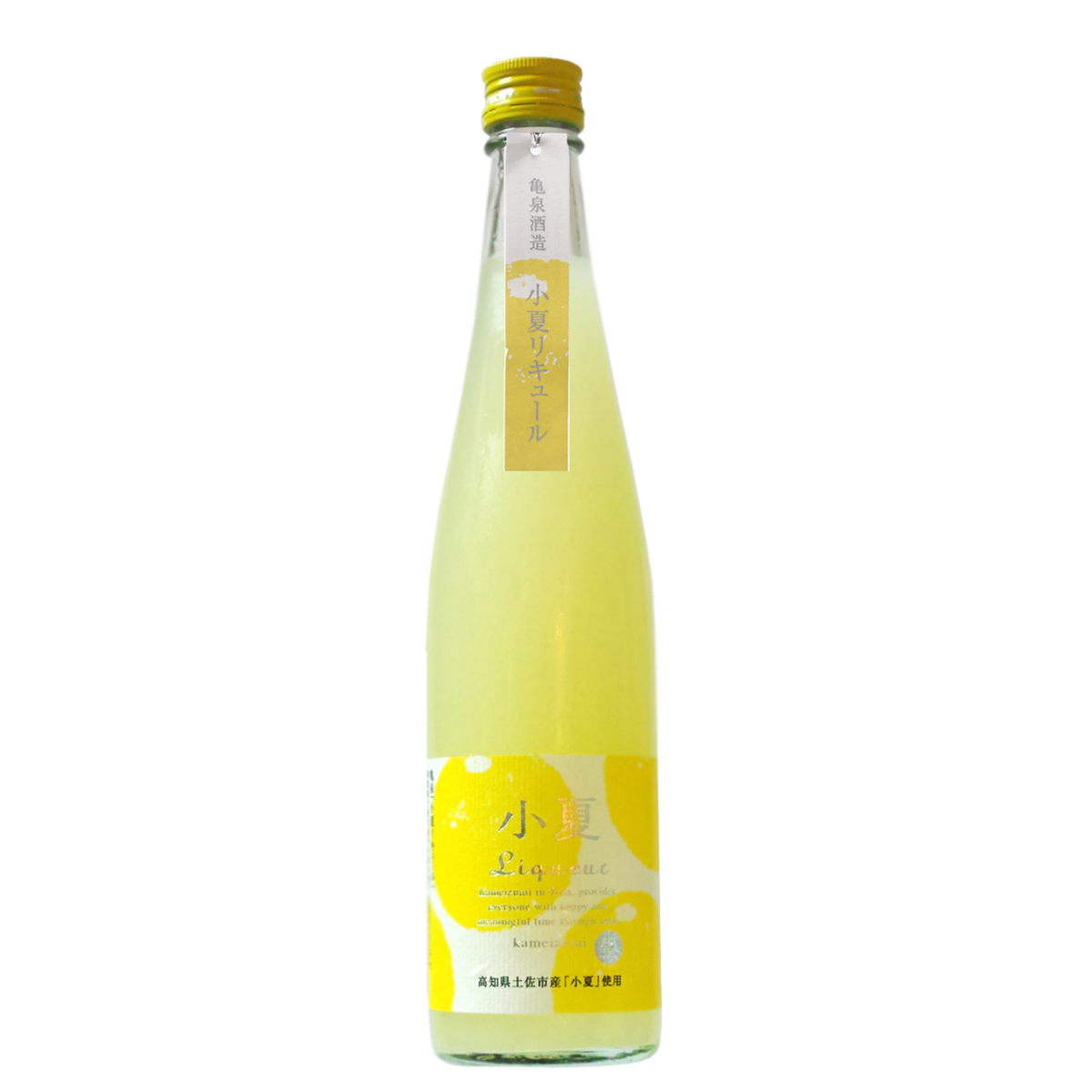WiQo Lemon　合計4本 V'Asia, Lemon Tox, 10 sachets X 15gm – Al Barakah Health & Beauty Mart