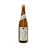 Kamonishiki Nifudasake Junmai Daiginjo Funabakumi (720ml)