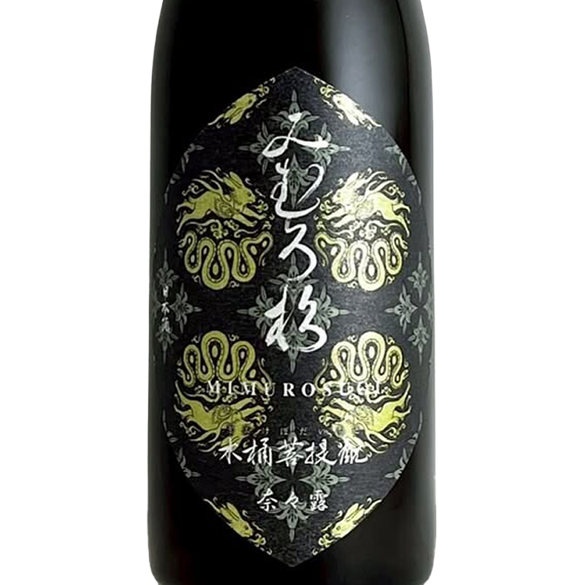 MIMUROSUGI, Kioke Bodaimoto, Nanatsuyu (720ml)