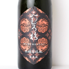 Mimurosugi Kioke Bodaimoto Tsuyuhakaze (720ml)