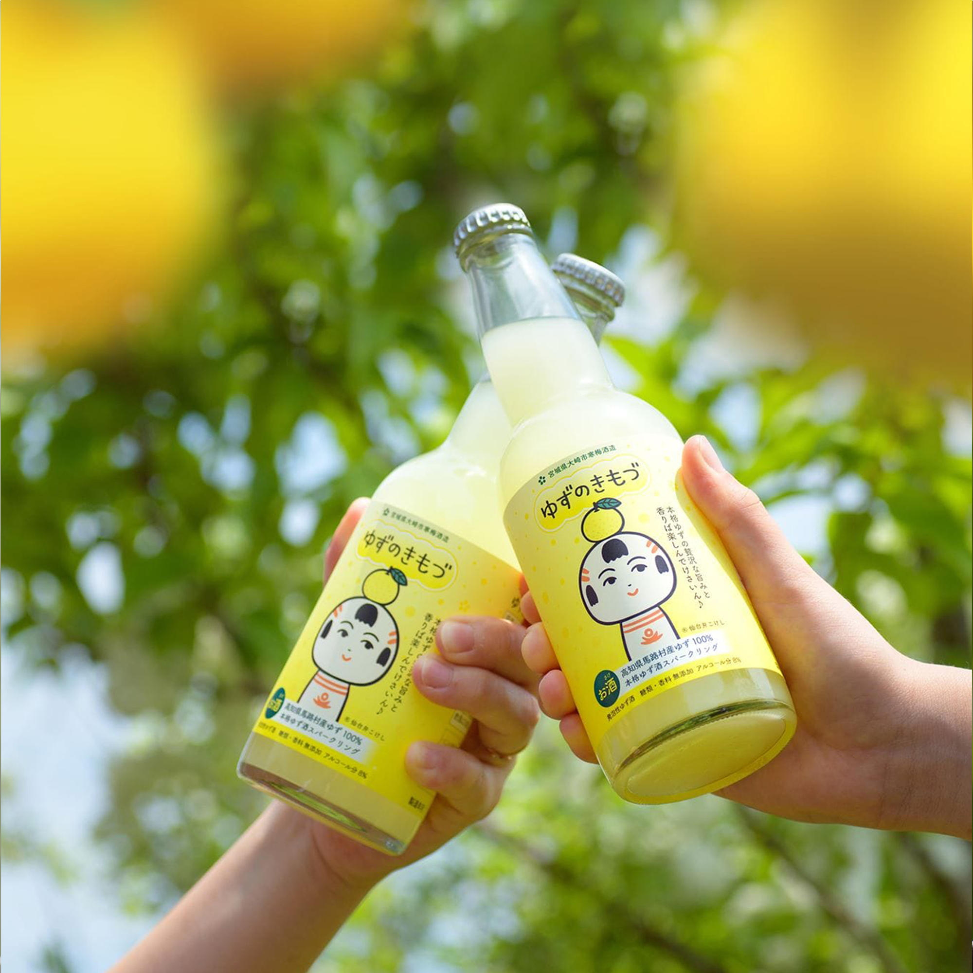 Miyakanbai Yuzu no Kimochi (330ml)