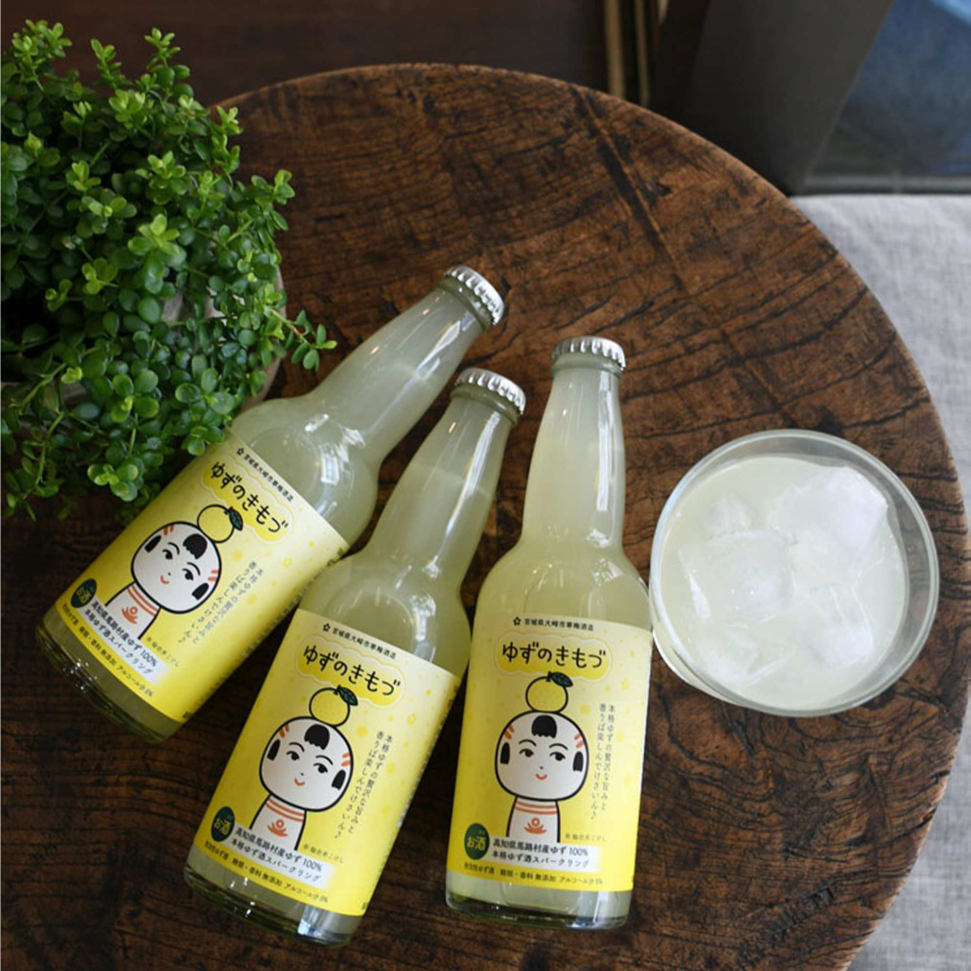 Miyakanbai Yuzu no Kimochi (330ml)