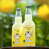 Miyakanbai Yuzu no Kimochi (330ml)
