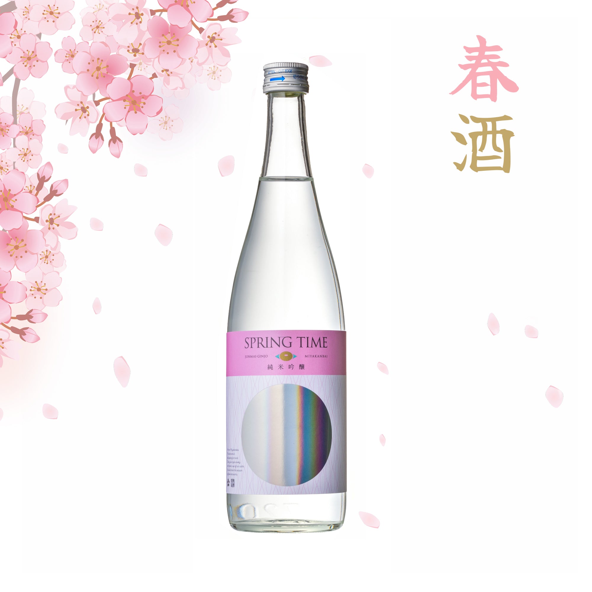 Miyakanbai Spring Time (720ml)