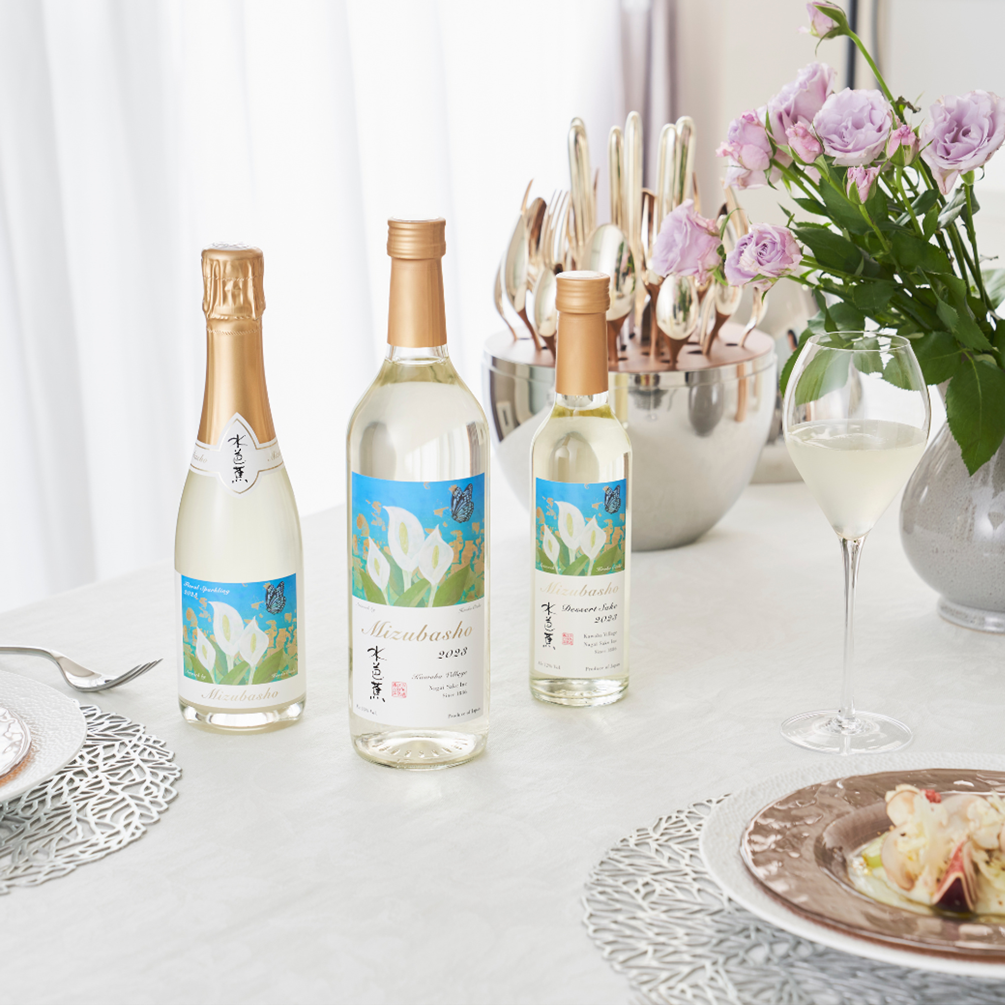 Mizubasho Artist Series Floral Sparkling (360ml)