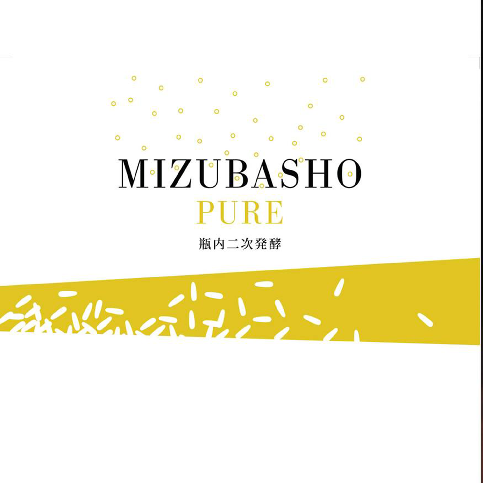 Mizubasho PURE Sparkling (360ml)