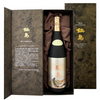 The Nabeshima 100th Anniversary Sake (720ml)