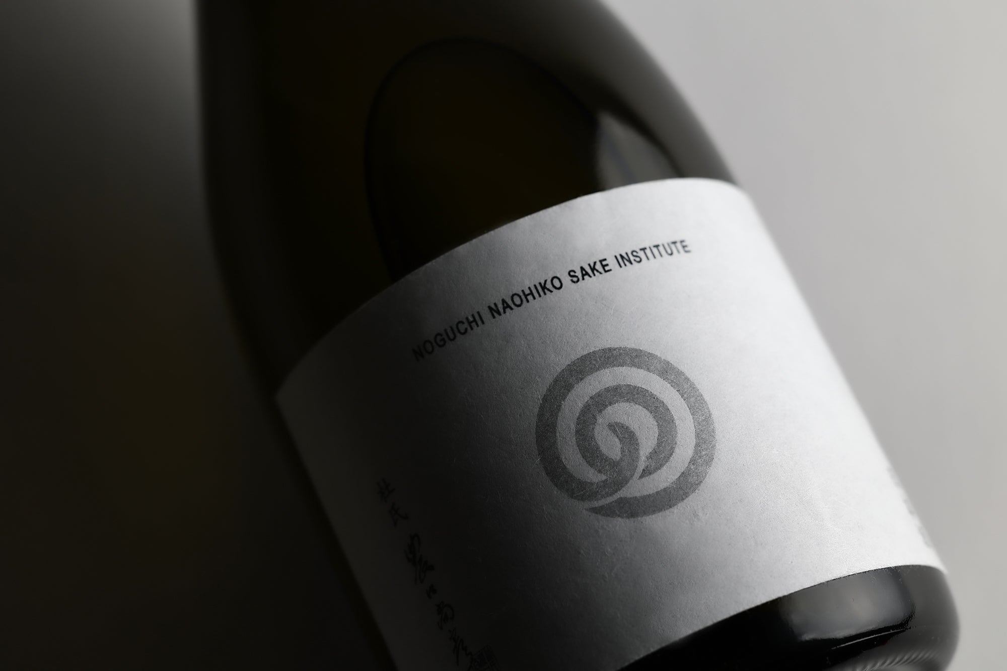 Noguchi Naohiko Sake Institute Fuyu Sake (720ml)