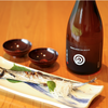 Noguchi Naohiko Sake Institute Hiyaoroshi Muroka Genshu 2024 (720ml)