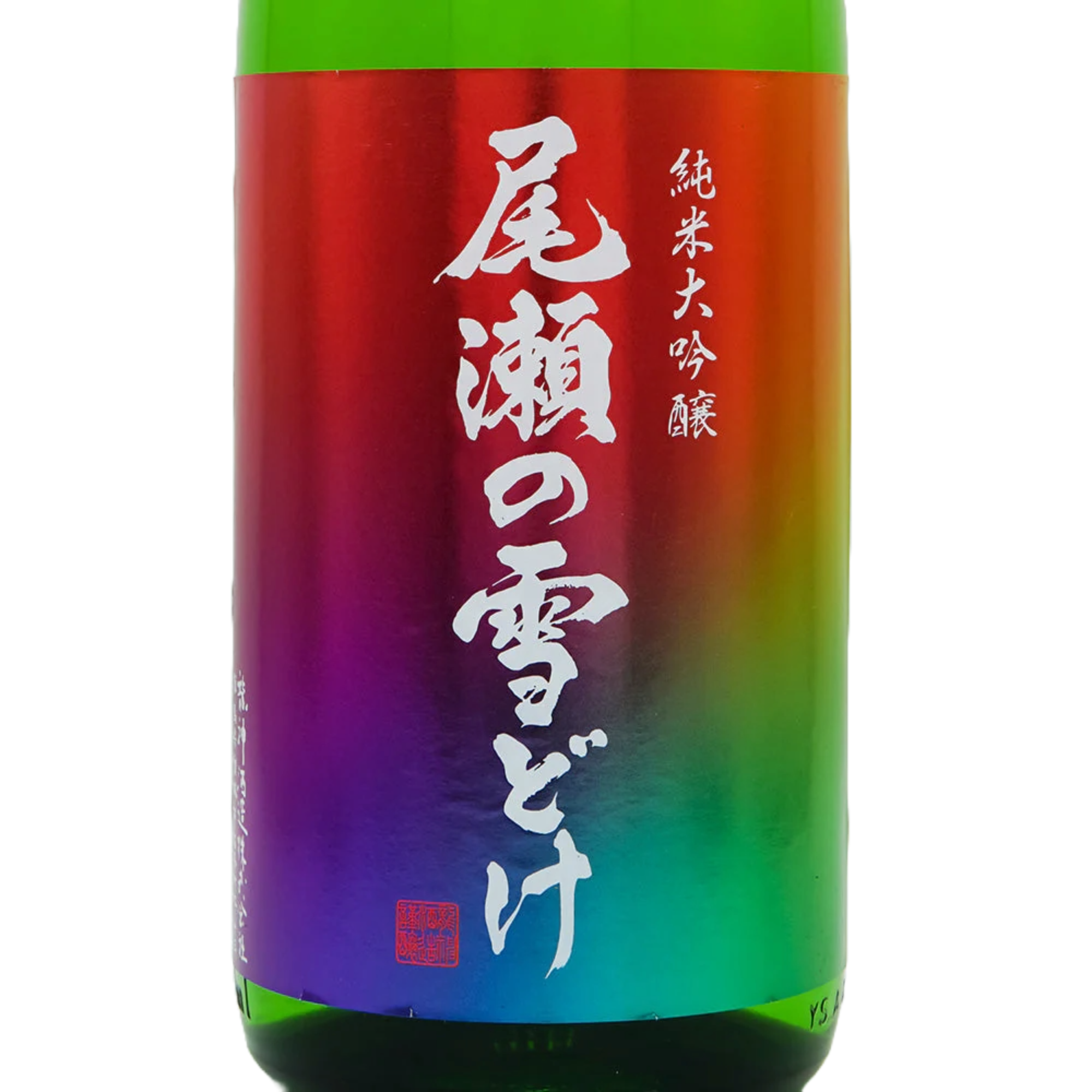 Ozeno Yukidoke Junmai Daiginjo Shungin (720ml)