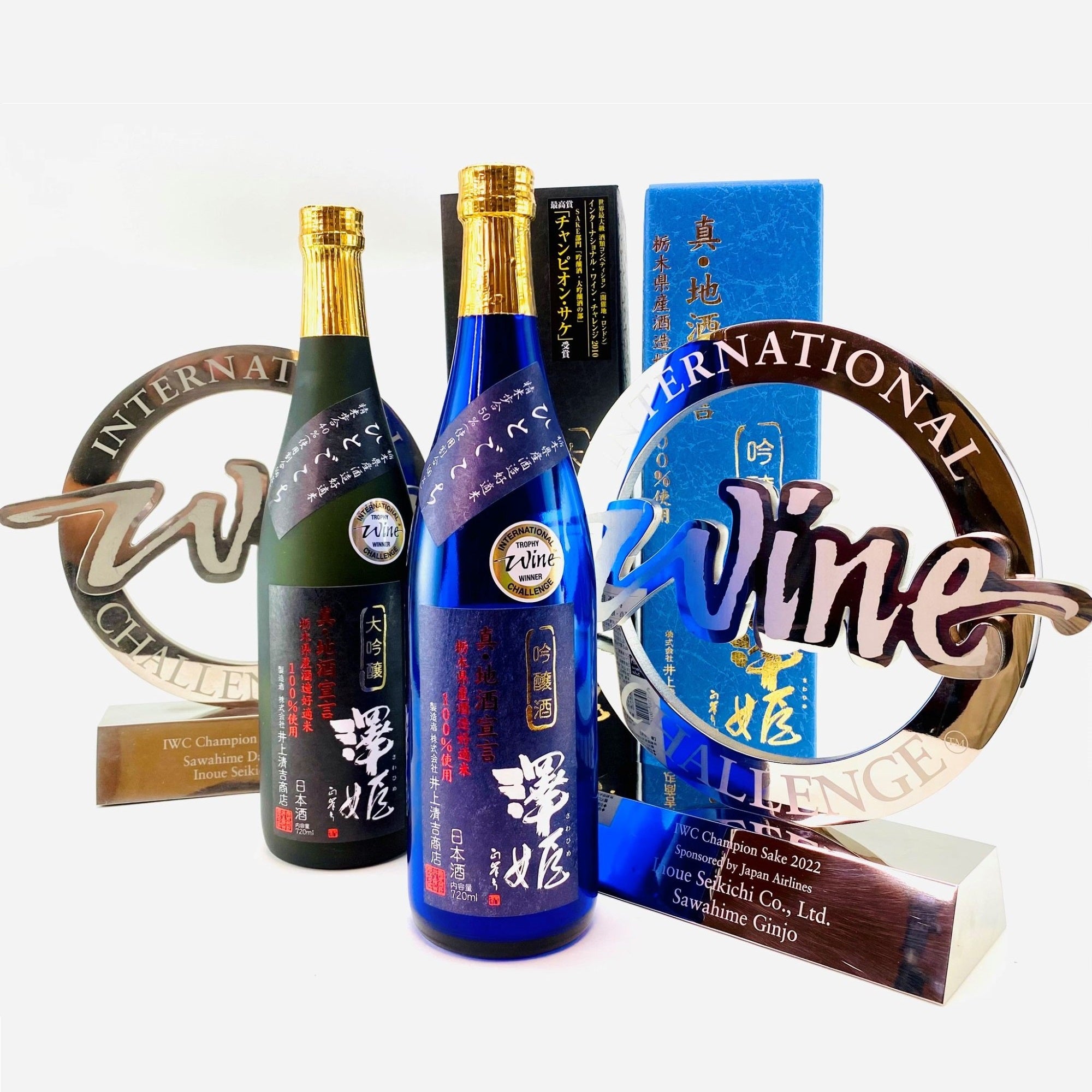 Sawahime Ginjo, Shin Jizake Sengen (720ml)