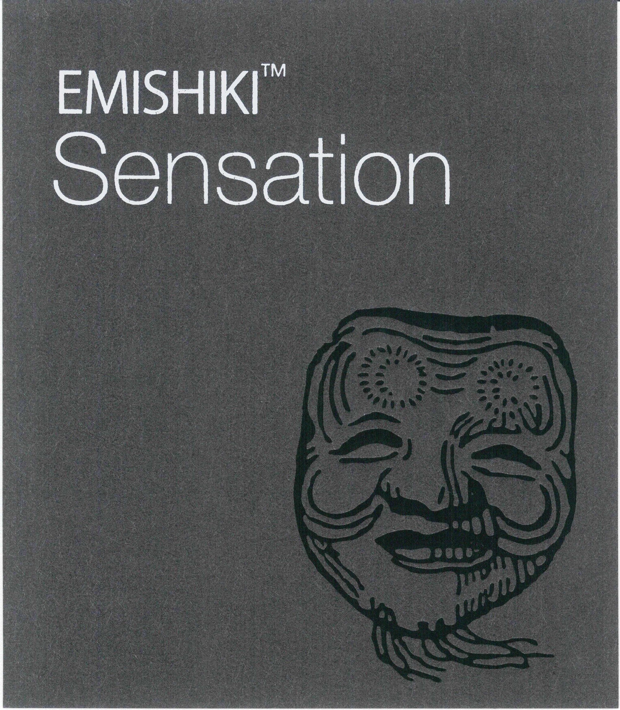Emishiki Sensation Black (1800ml)
