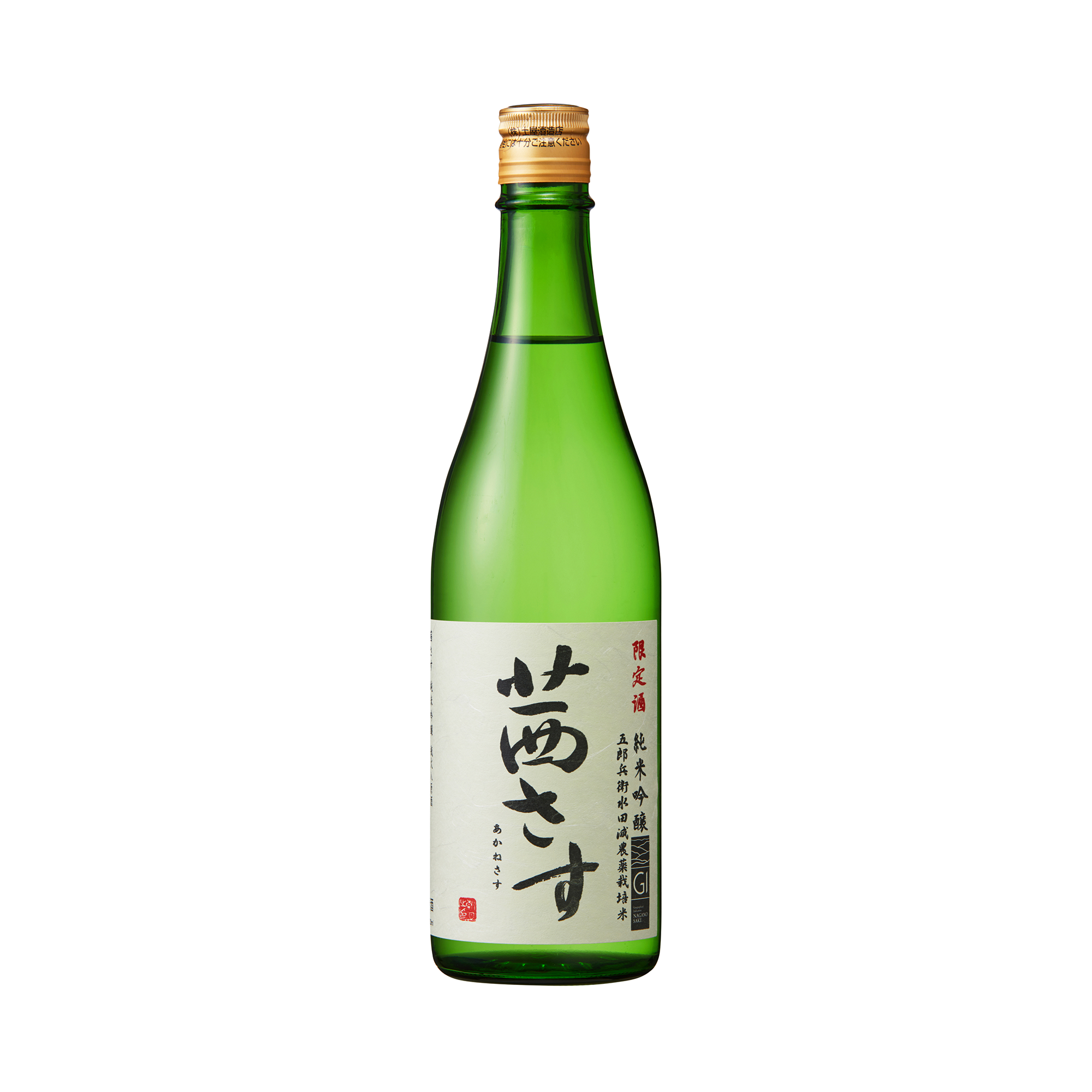 Akanesasu Junmai Ginjo (720ml)
