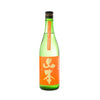 Yamamoto Sunset Orange Junmai Ginjo (720ml)