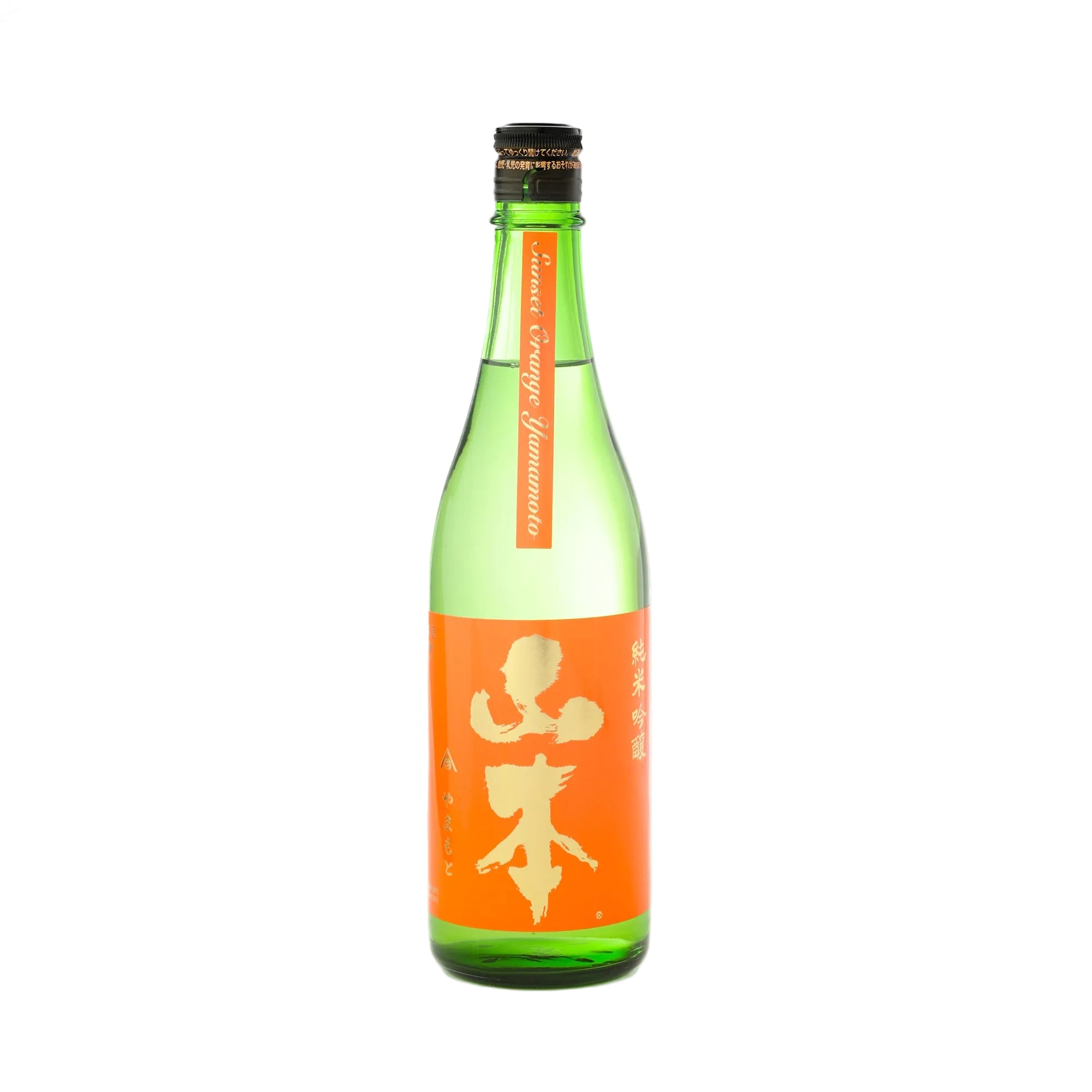 Yamamoto Sunset Orange Junmai Ginjo (720ml)