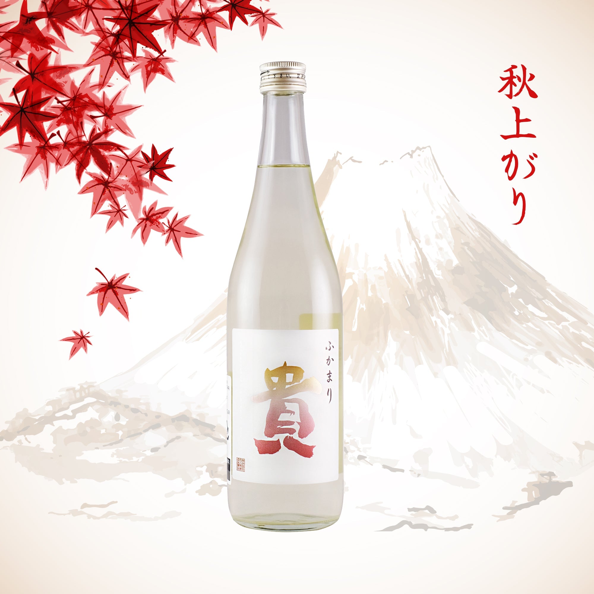 Taka Tokubetsu Junmai Fukamari (720ml)
