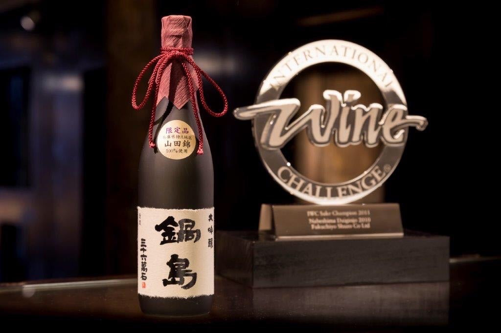Nabeshima Daiginjo (720ml)