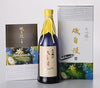 Isojiman Daiginjo 28 Nobilmente (720ml)