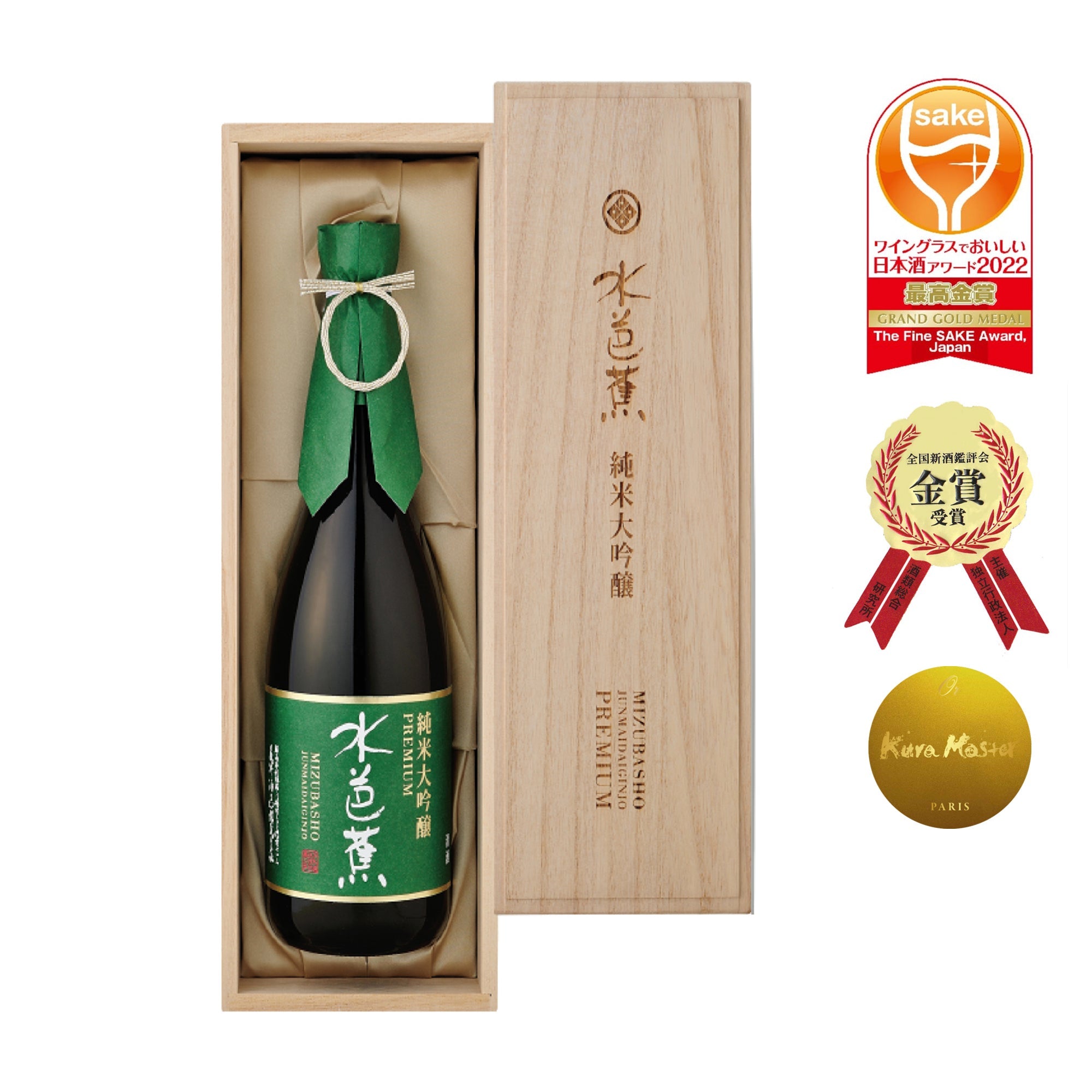 Mizubasho Junmai Daiginjo Premium (720ml)