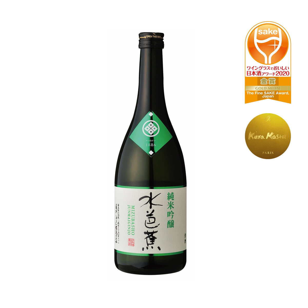 真葛 酒杯 捻祥瑞 Nagurayama Gekkyu Crescent Moon Junmai 720ml