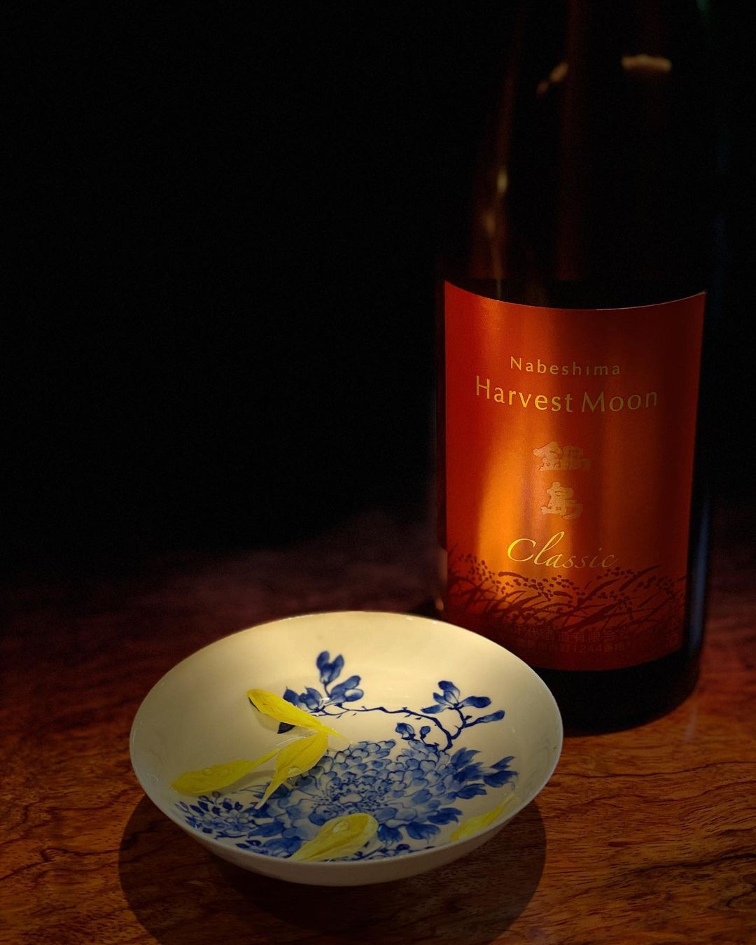 Nabeshima Harvest Moon (720ml)