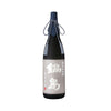 Nabeshima Junmai Daiginjo Tankan Wataribune (720ml)