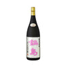 Nabeshima Junmai Daiginjo Yamadanishiki 45% (720ml)