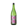 Nabeshima Tokubetsu Junmai Classic Aiyama (720ml)