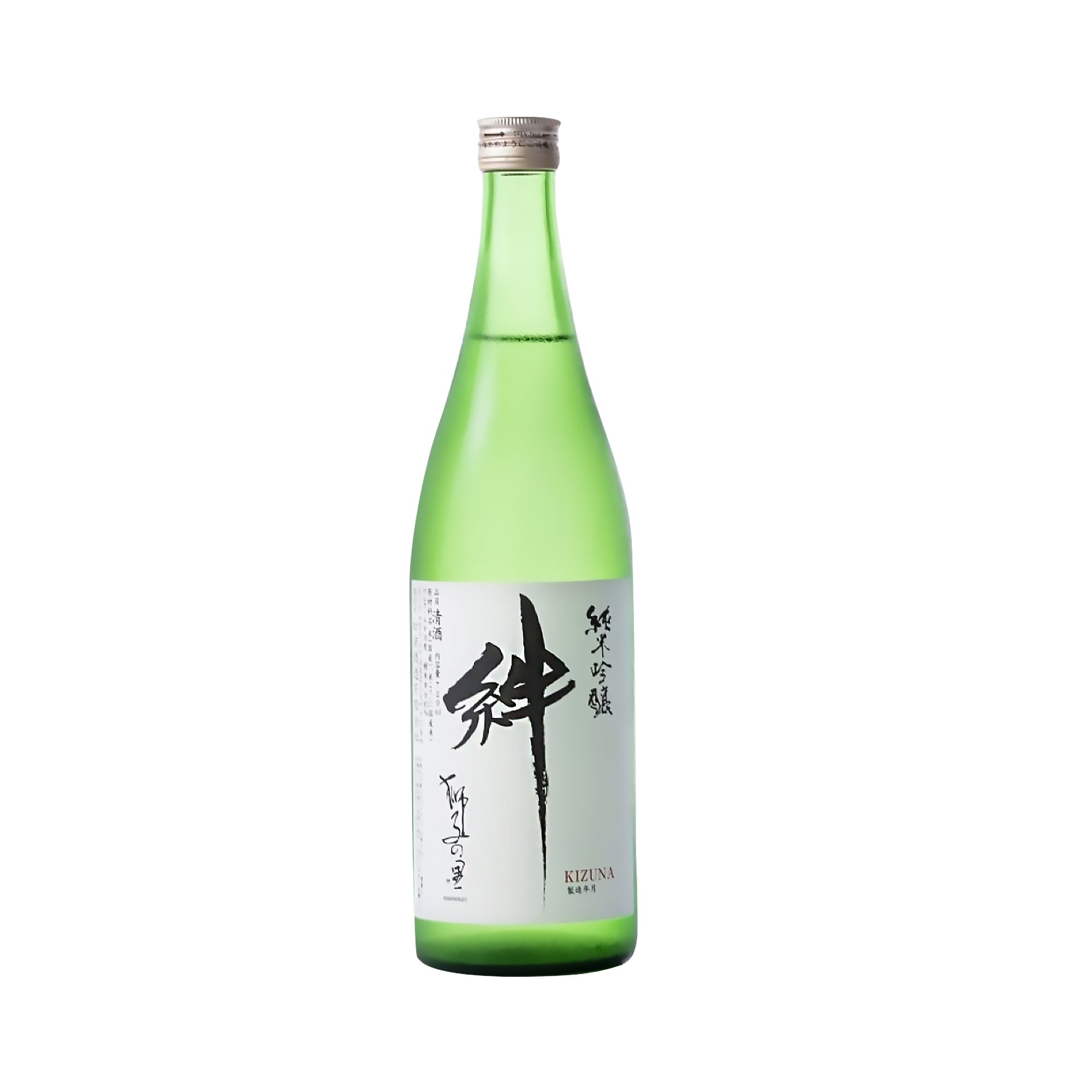 Shishino Sato Aki Agari Junmai Ginjo KIZUNA (720ml)