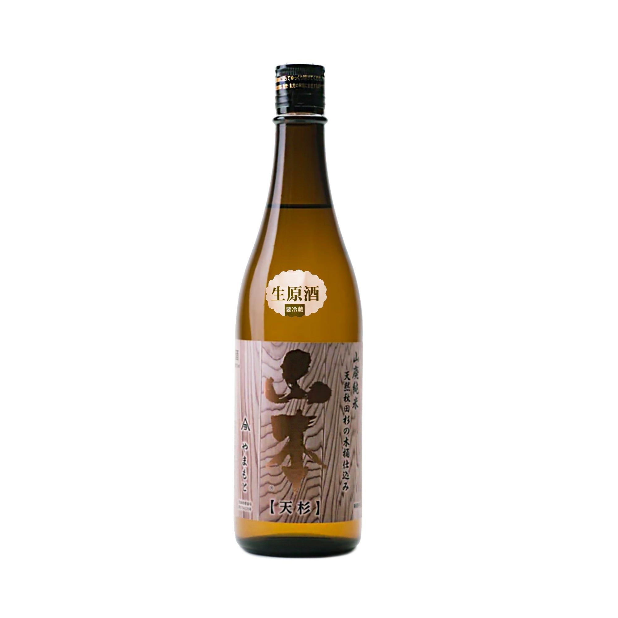Yamamoto Yamahai Junmai Tensugi Nama (720ml)