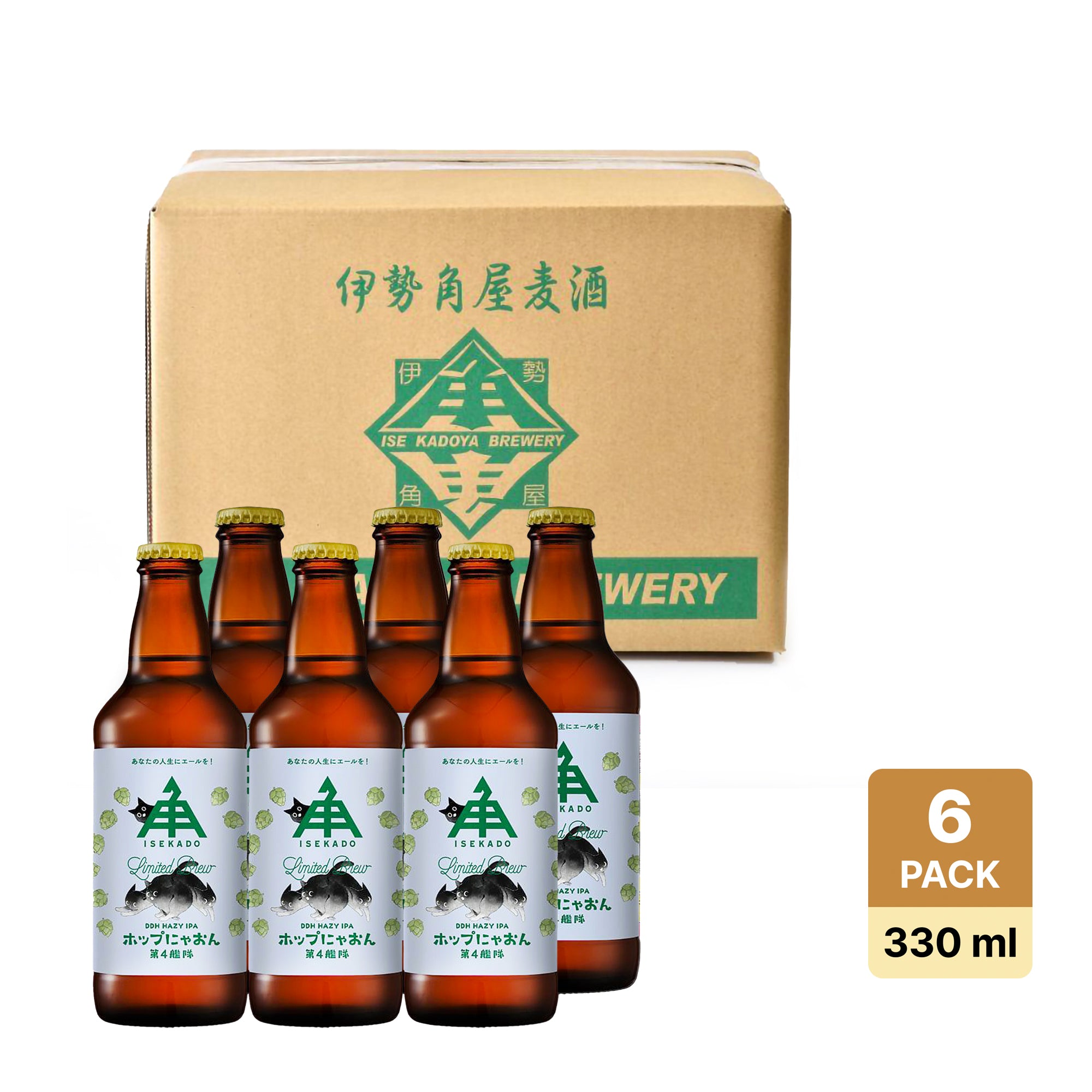 にゃんたろ様専用RIDE warpig UNIONバインディングセット