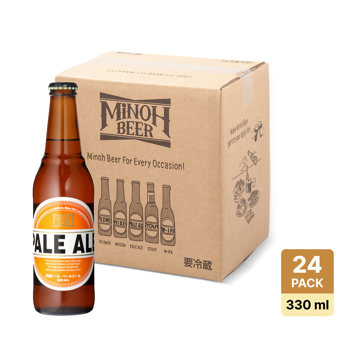 Minoh Pale Ale – epicurean nomads private limited