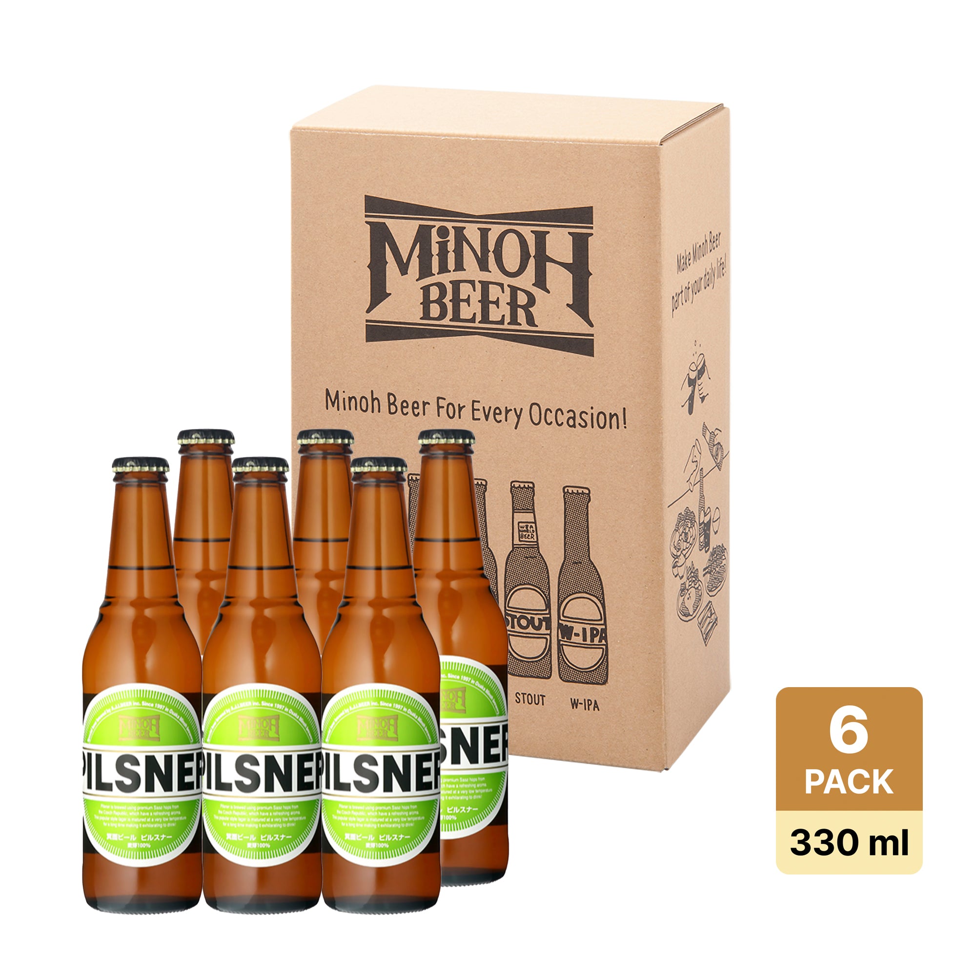 Minoh Pilsner