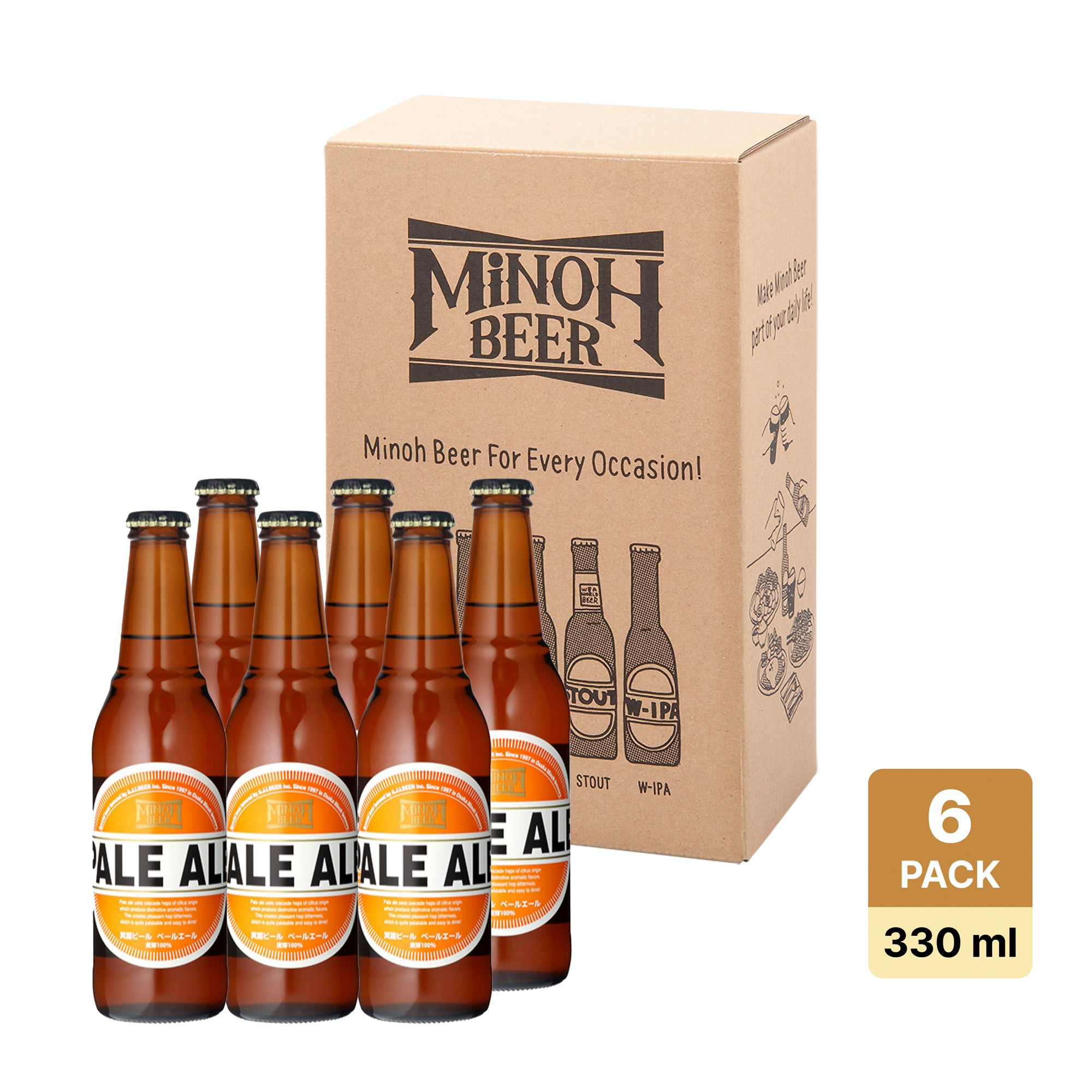 Minoh Pale Ale