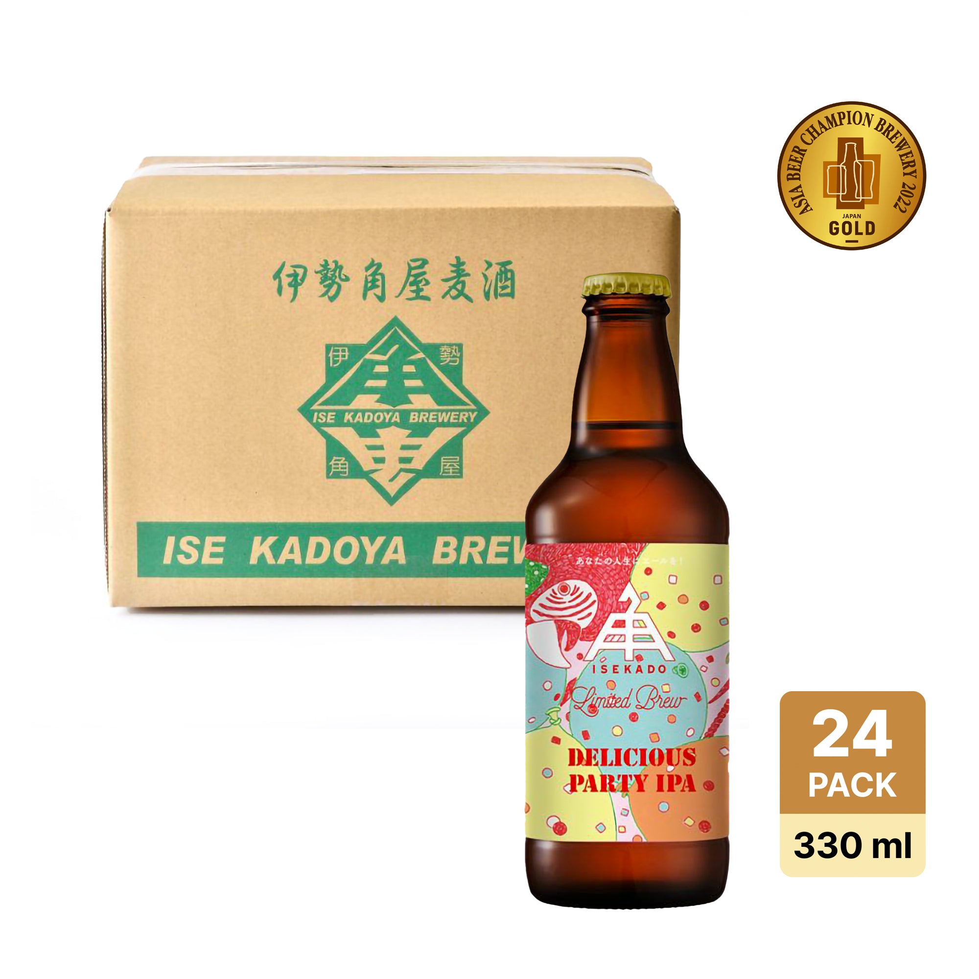 Isekado Delicious Party IPA