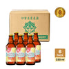 Isekado Delicious Party IPA